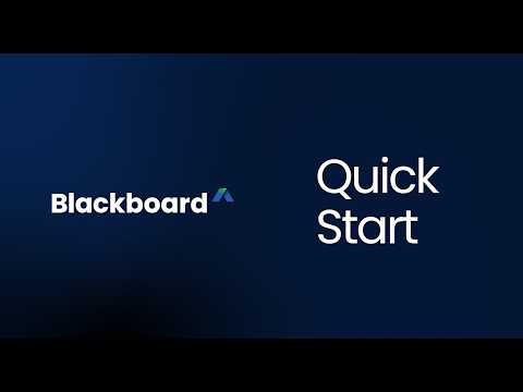 Quick Start - Blackboard