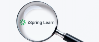 iSpring Learn review